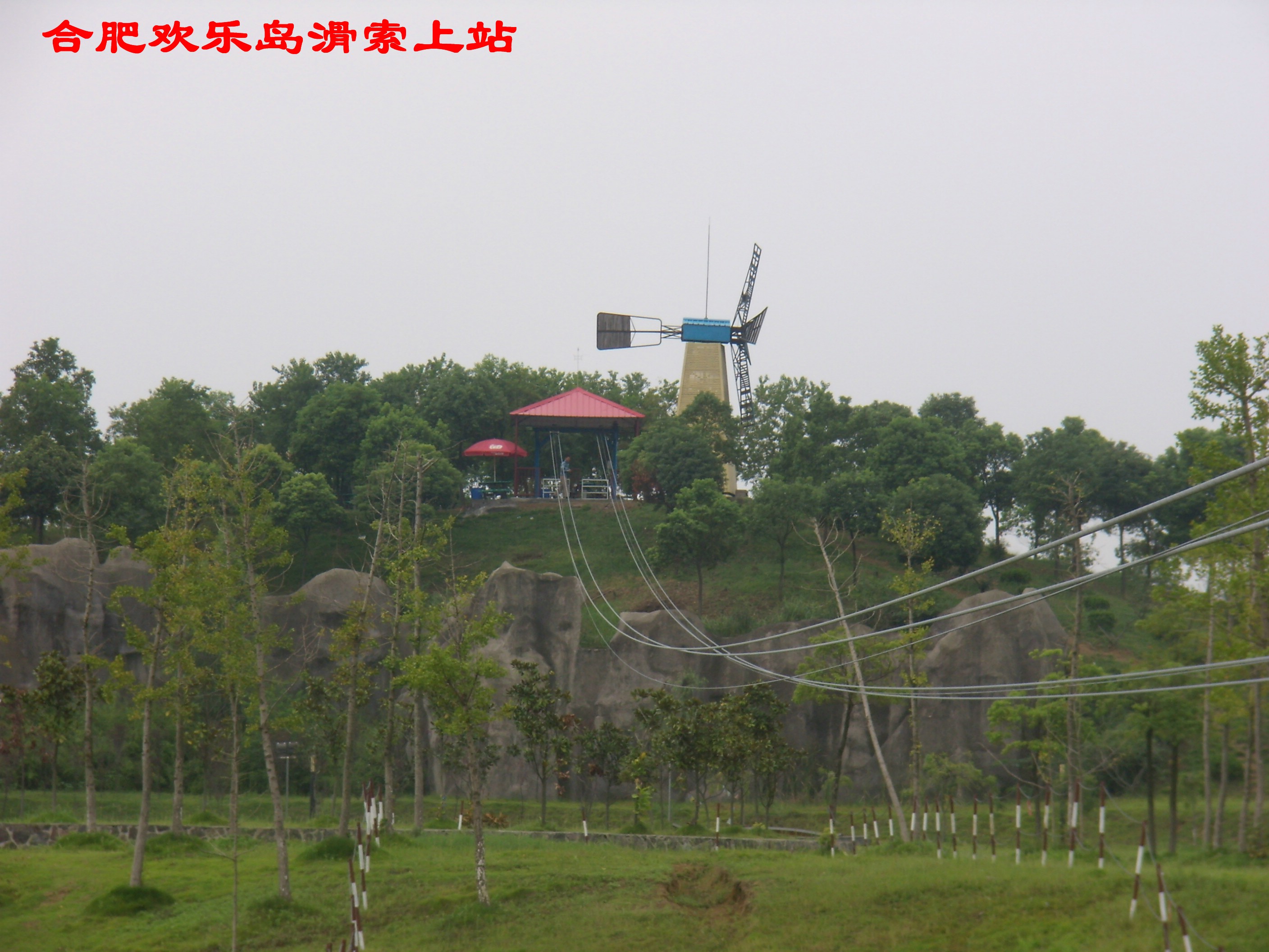 滑索搭建地點(diǎn)如何選擇？